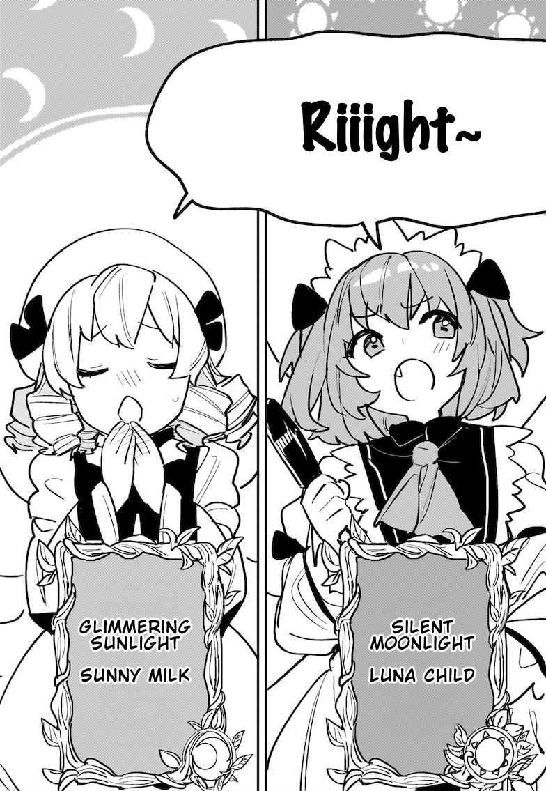 ll27eo.png