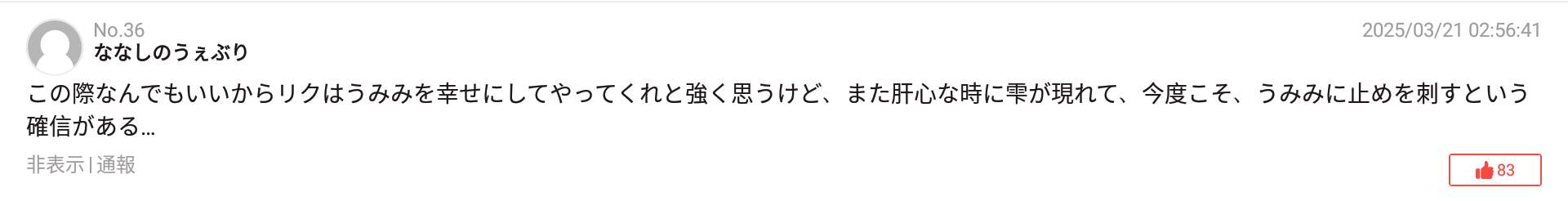 NWIqAAg.png