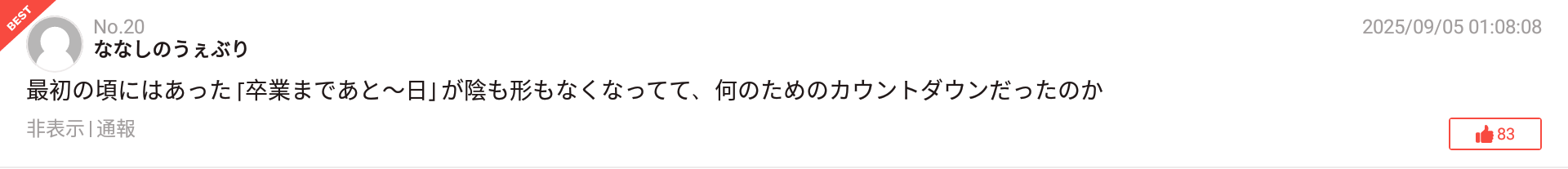 DKOQvpH.png