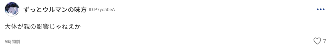 W35EWQG.png