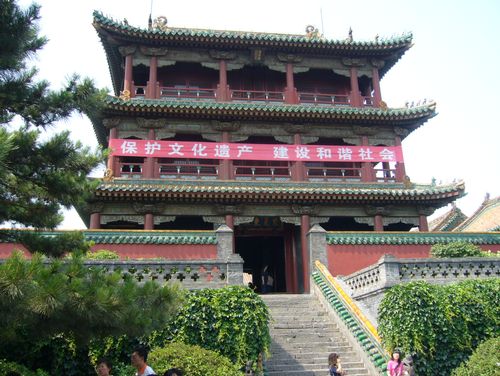 mingqing2.jpg