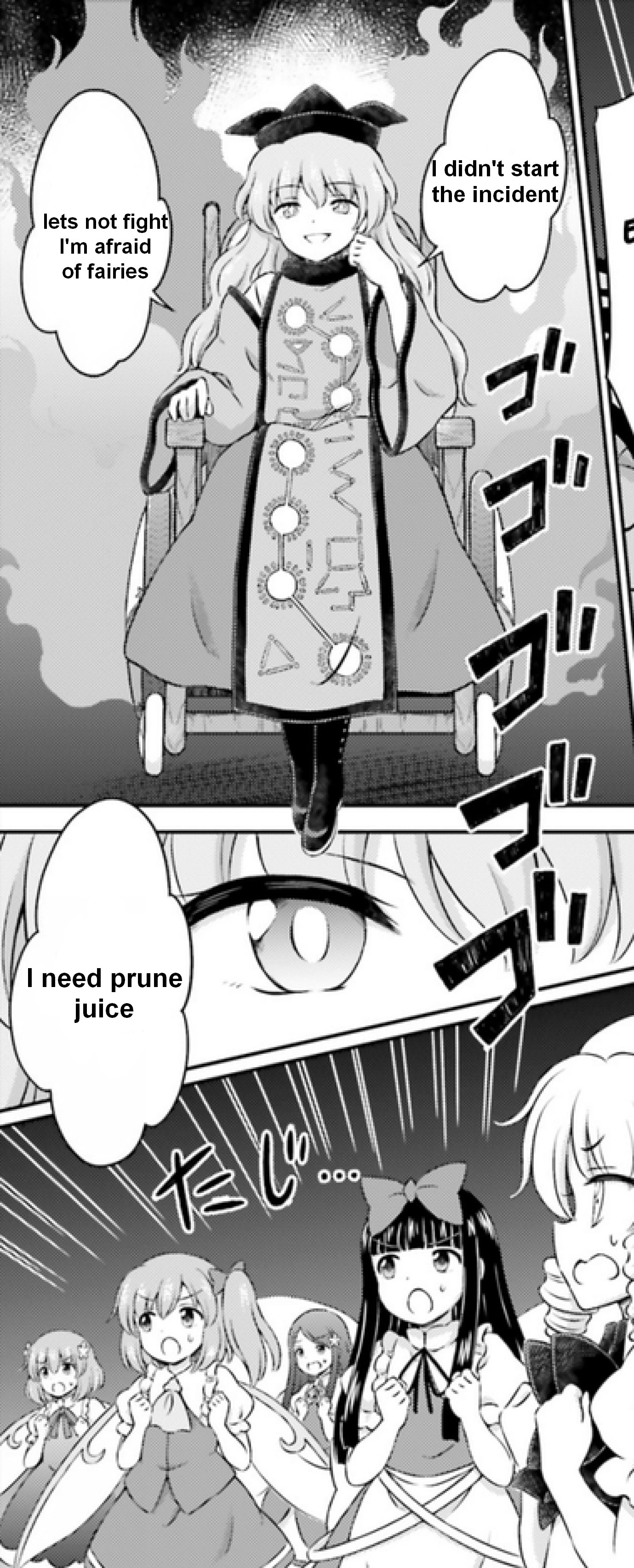 mm1acl.png