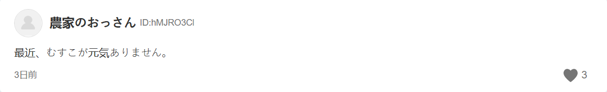 DofthTJ.png