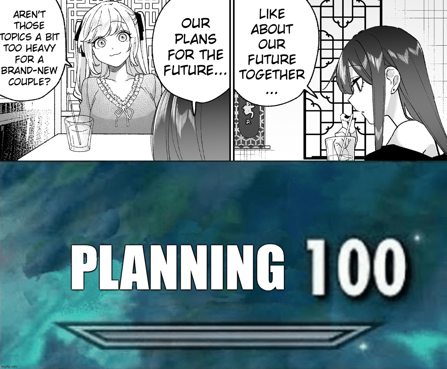 aryesu.jpg