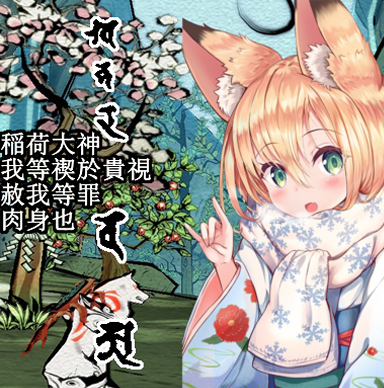 kr5ikw.png