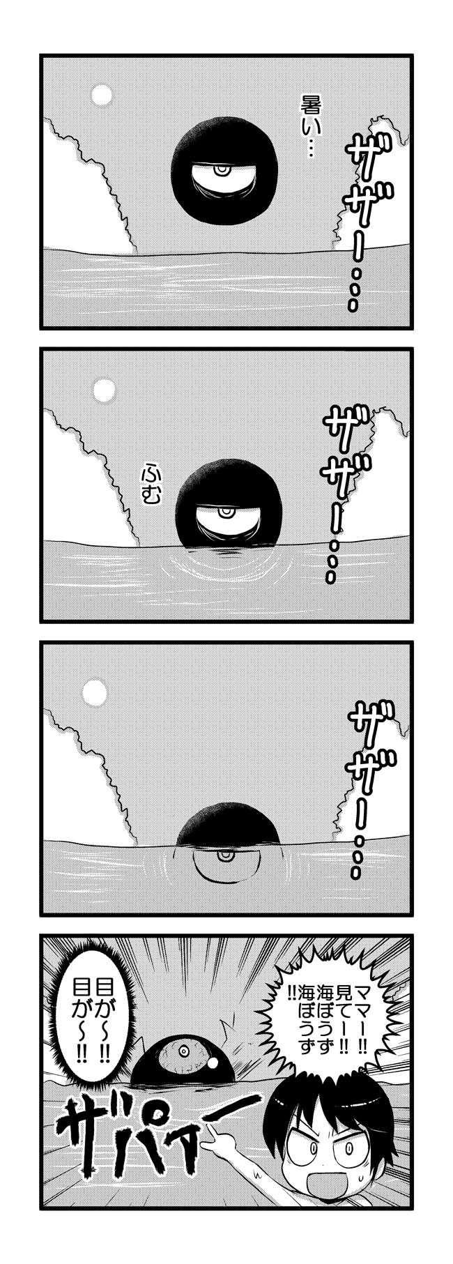 oAvjfGw.jpeg
