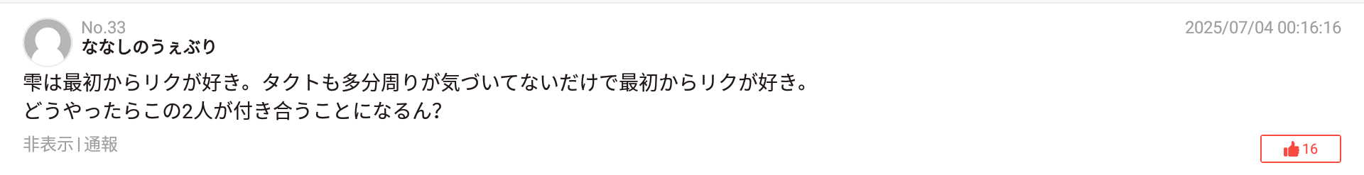 dTRcwXf.png