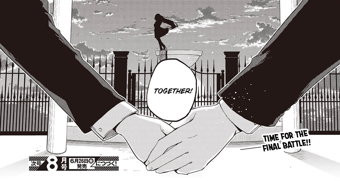 Pfquzef.png