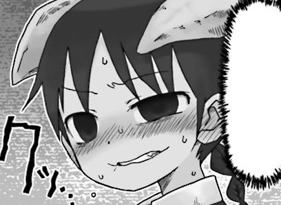 gmjS2rU.png