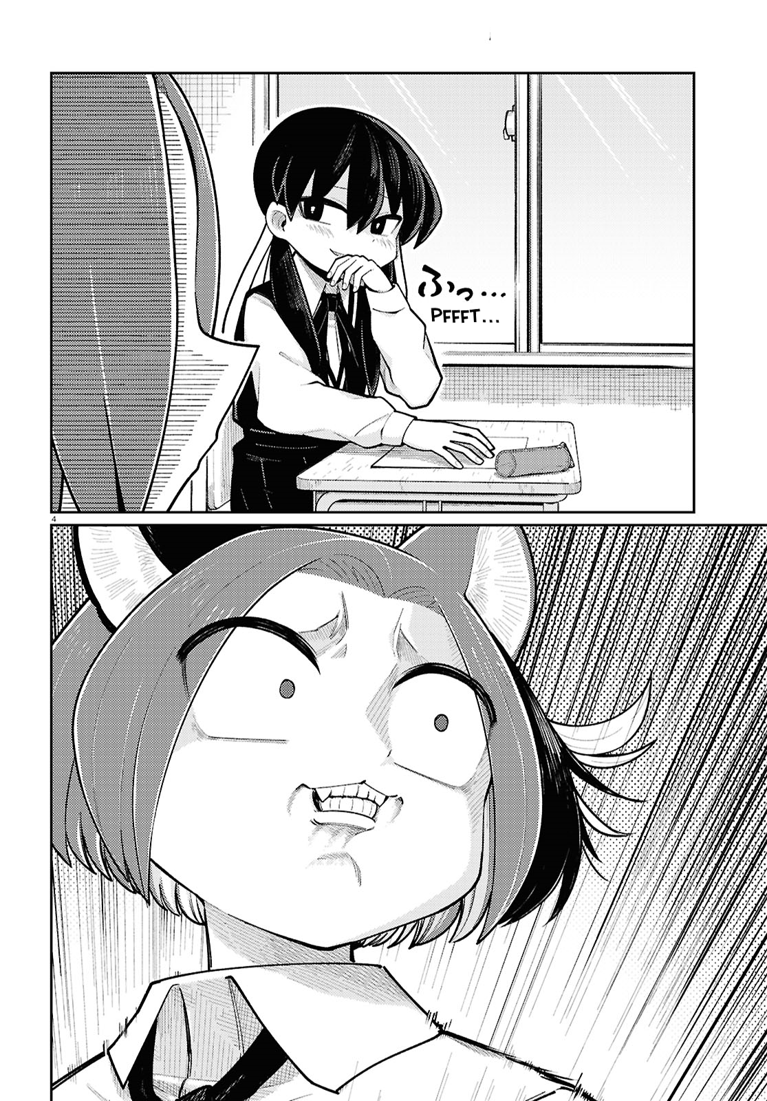 bLtMwsR.png