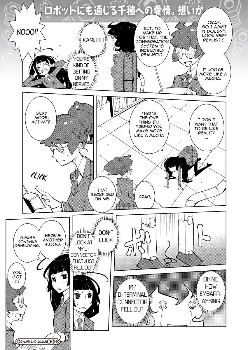 UmrFf7f.jpeg