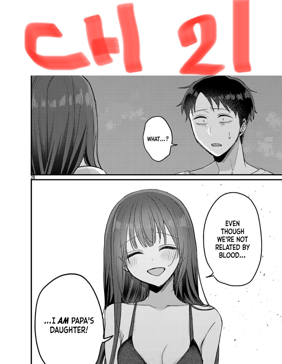 dej7f4S.jpeg