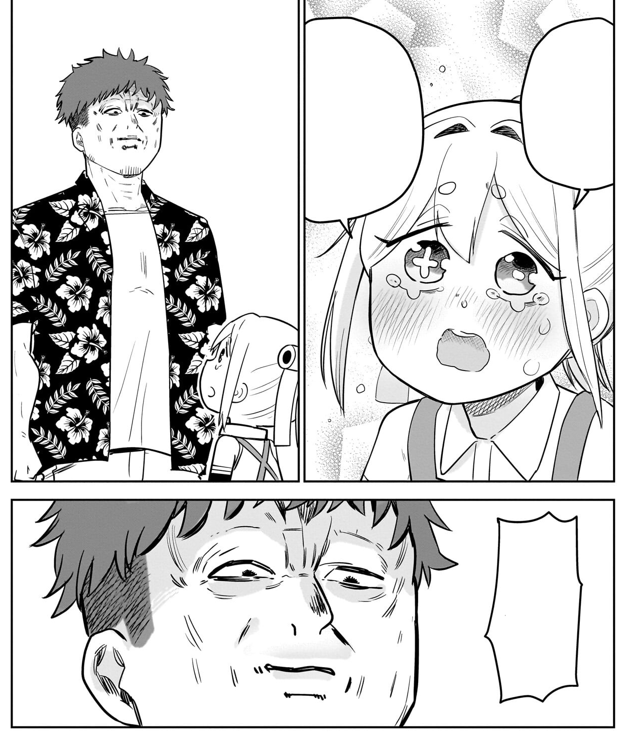 Jjgw4w8.png