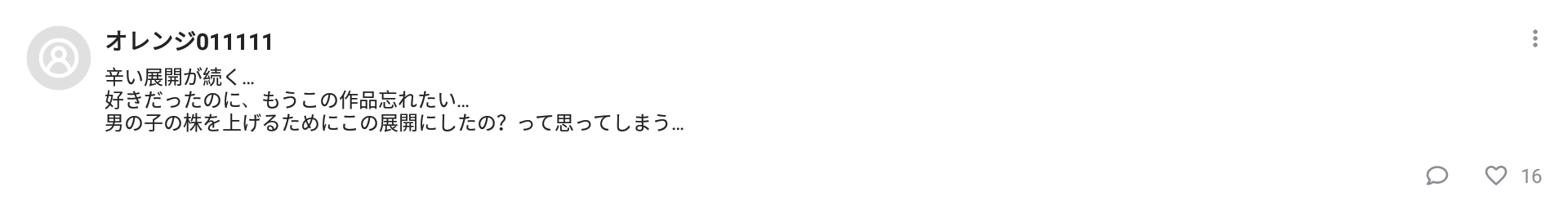 Zv0bdrH.png