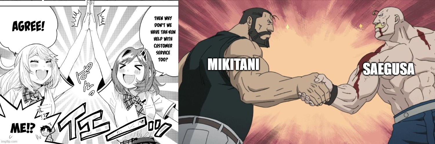 asndx5.jpg