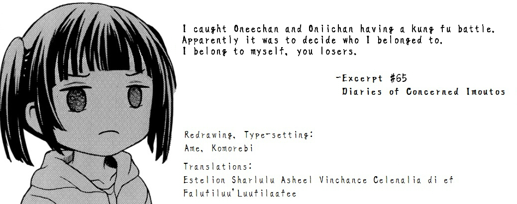 de.png