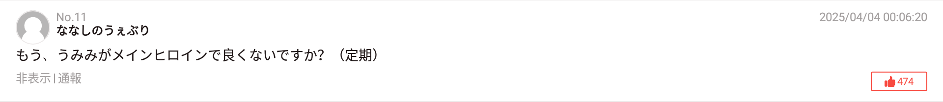 qVAsWxB.png