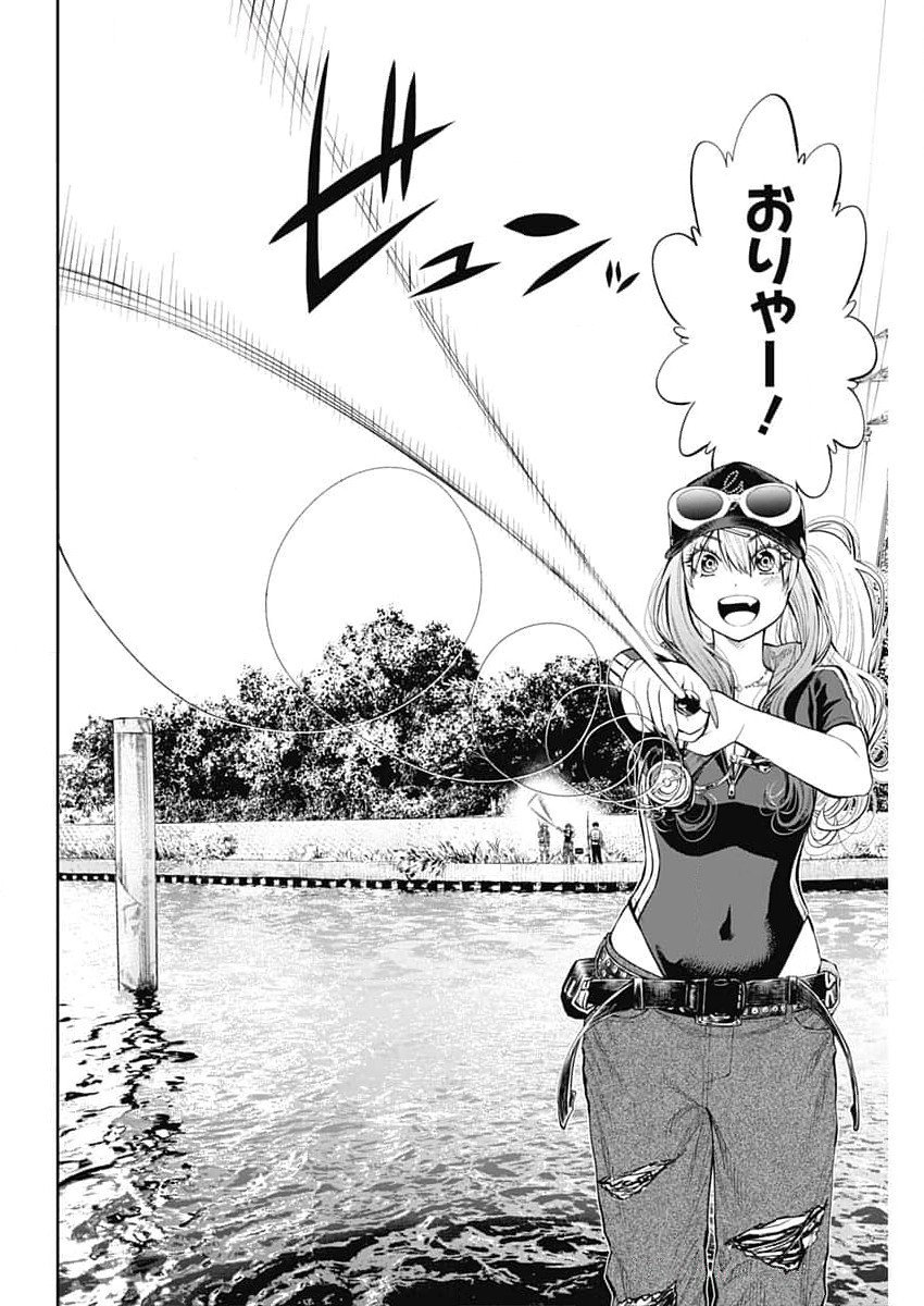 32PMzdq.png