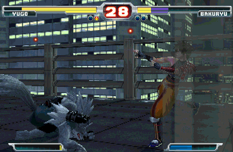 yugo-ogami-bloody-roar.gif