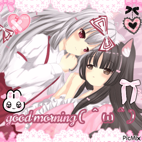 touhou-good-morning-good-morning.gif