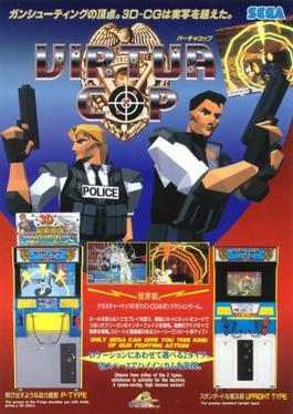 Virtuacop.jpg