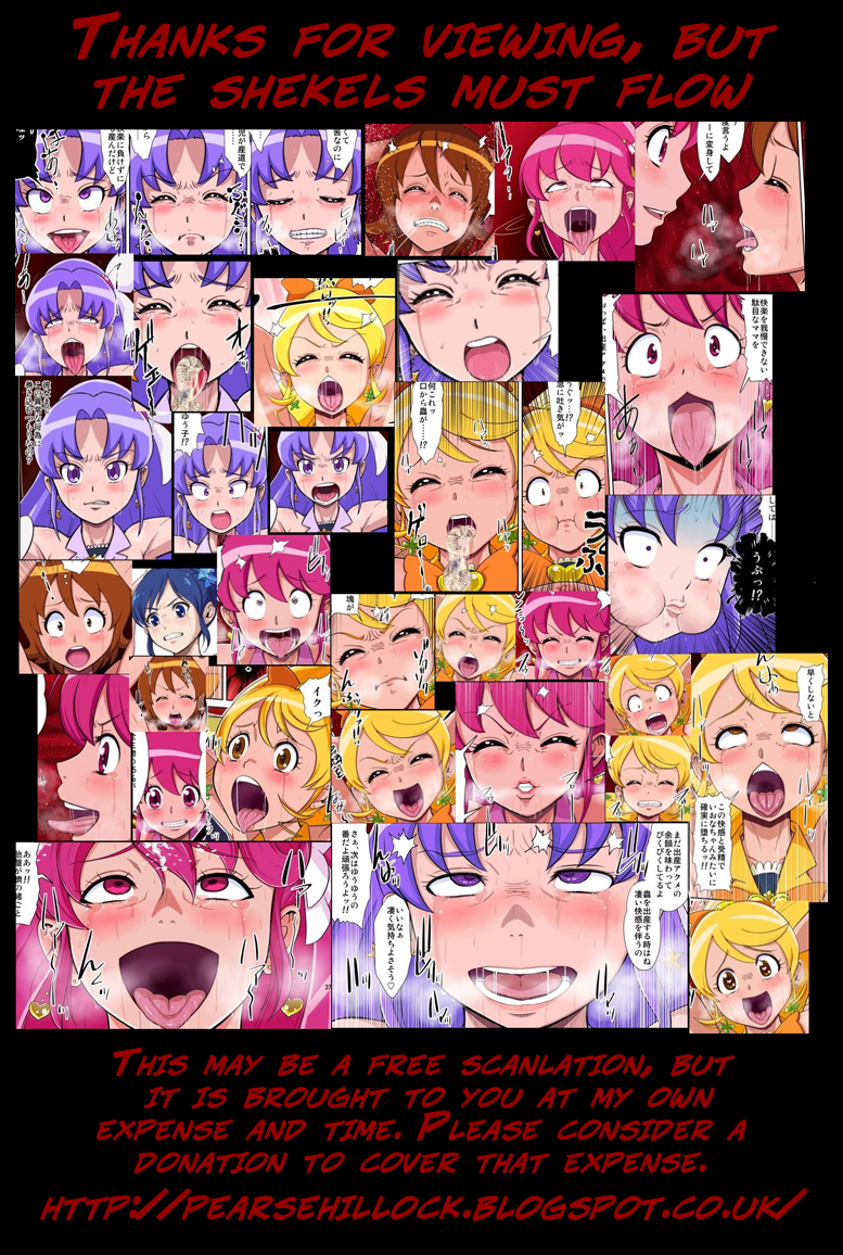 BprPTSZ.png