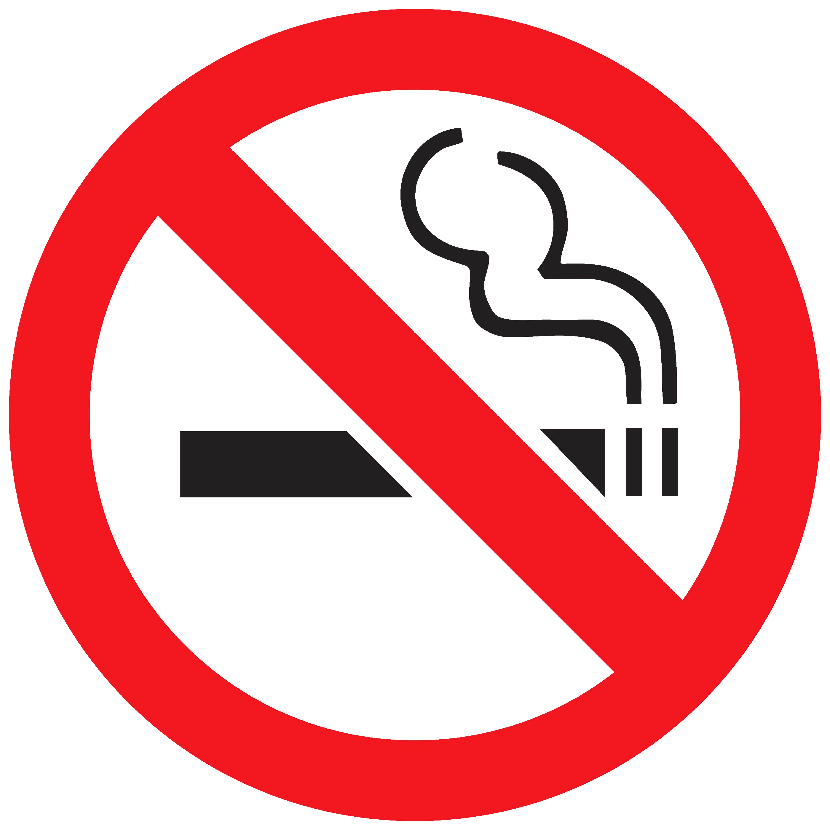 🚭