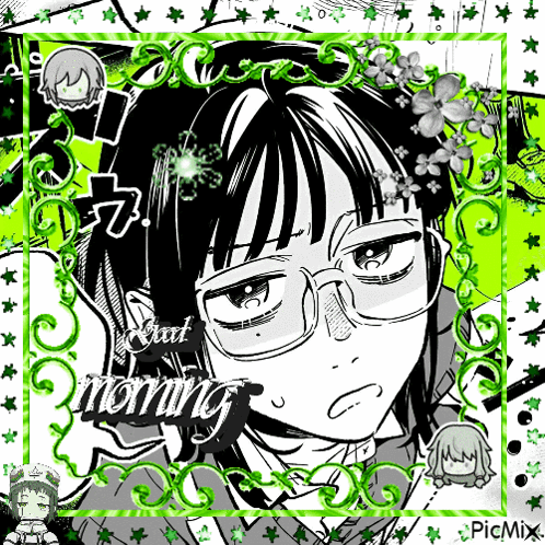 mitsuki-koga-koga.gif