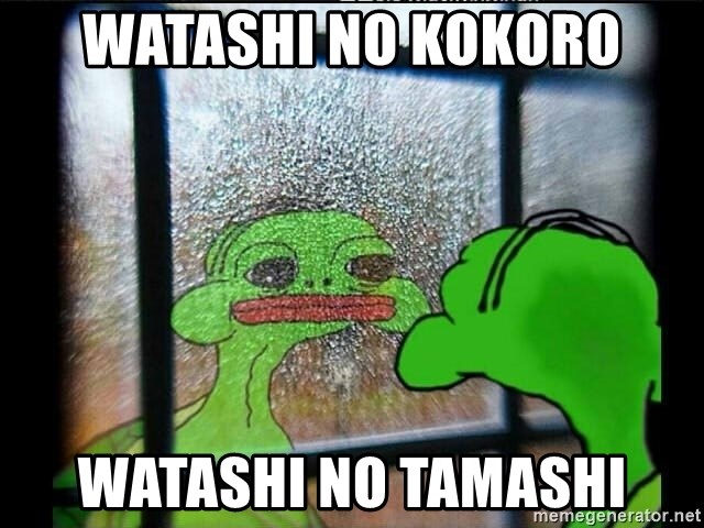watashi-no-kokoro-watashi-no-tamashi.jpg