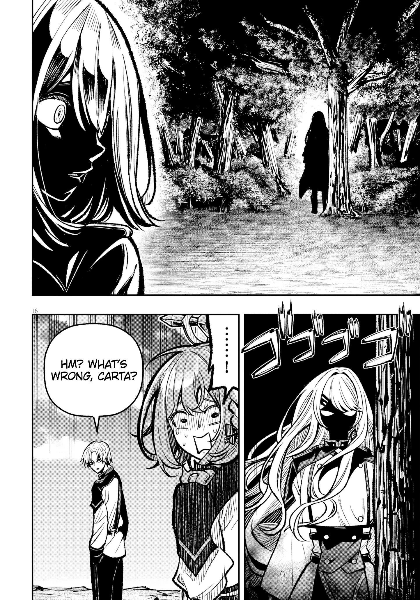 iPGHAqd.jpeg