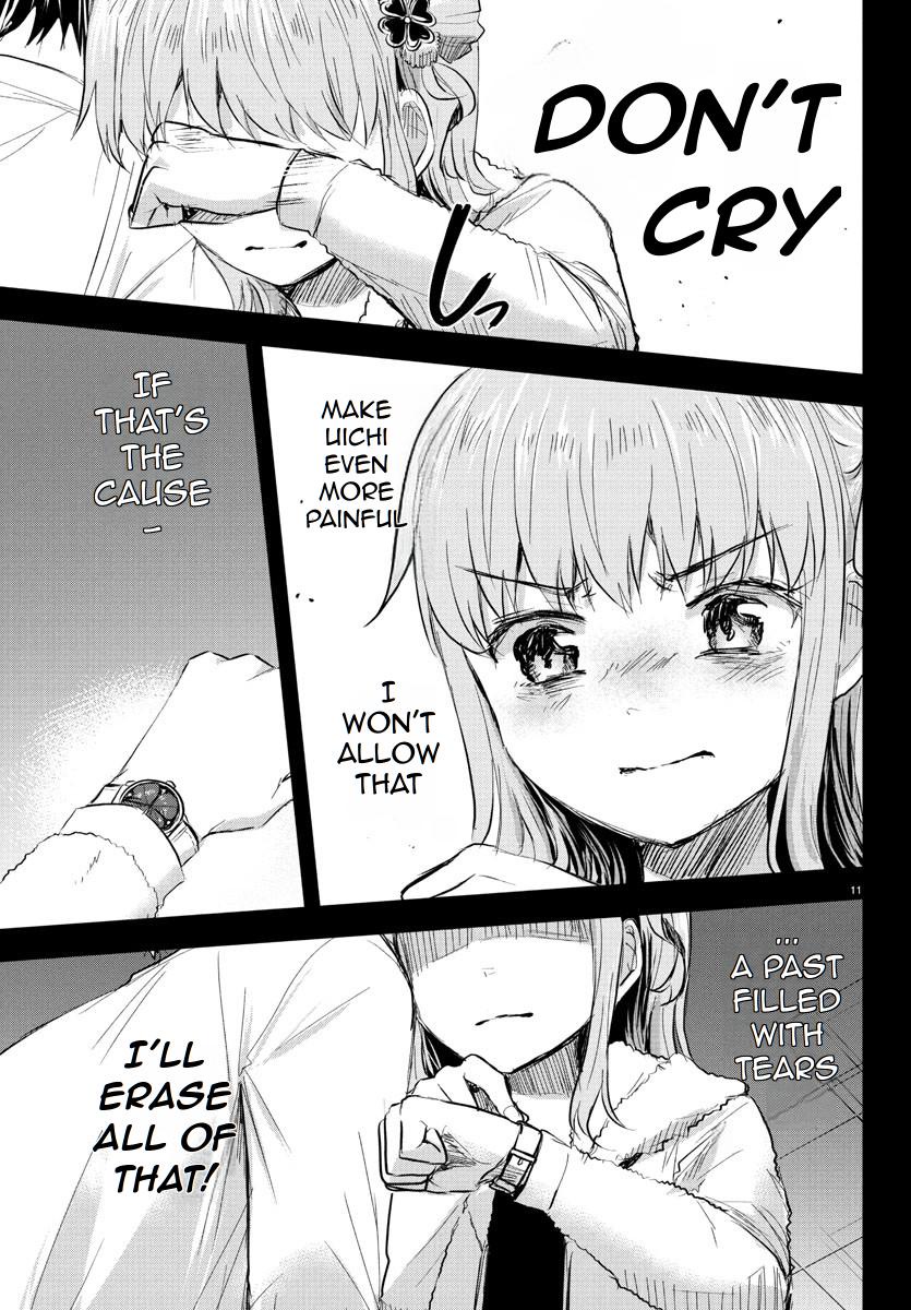 EpQsbWz.jpeg