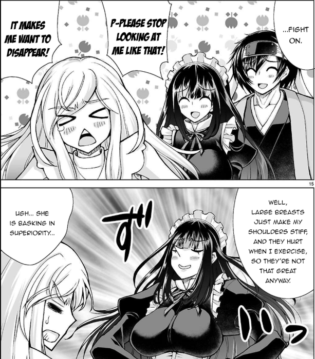 rQWoems.png