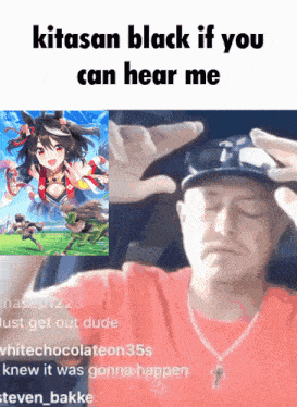kitasan-black.gif