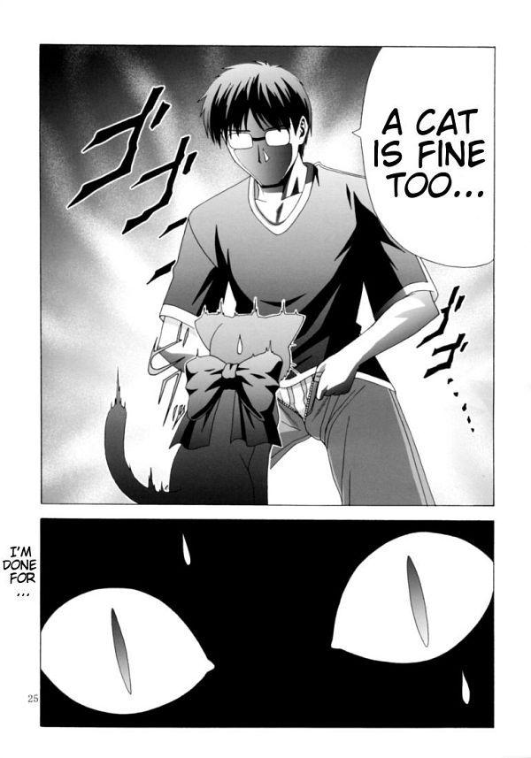 A Cat Is Fine Too - Science and Tech post - Imgur