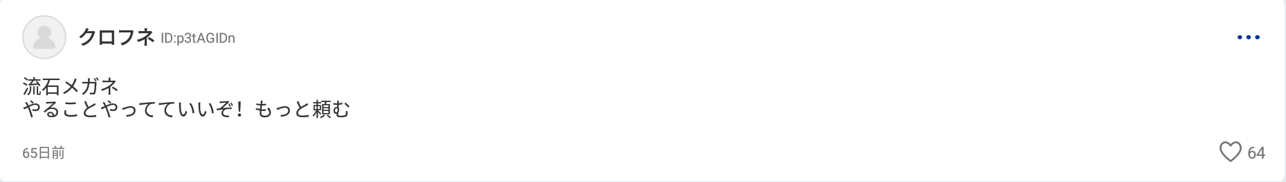 DnW9y6a.png