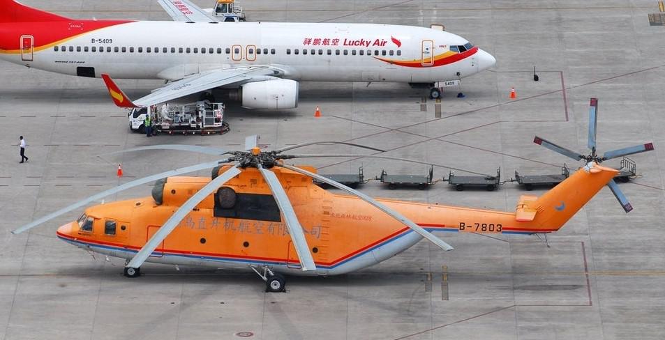737xheli.jpg