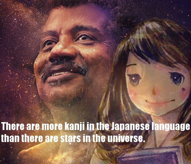 kanji.jpg