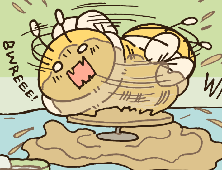 BEE-SPIN.png