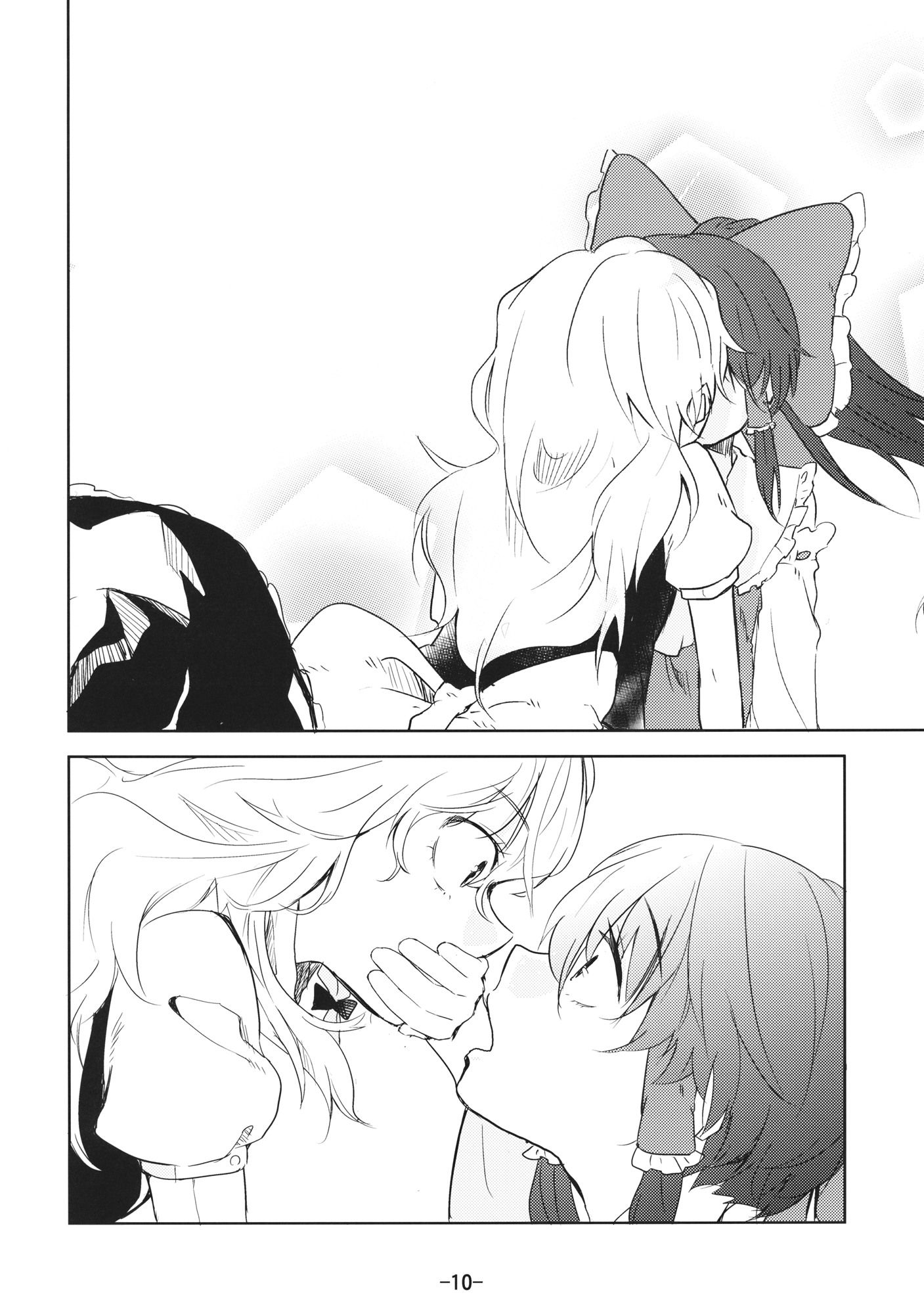 ahndvm.png