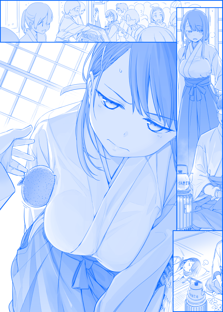 __ai_chan_volley_bu_chan_and_jitome_chan_getsuyoubi_no_tawawa_drawn_by_himura_kiseki__dbddf89f43d8b5e5d22bad95a7dbcbd3.png