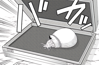 p20slw.png