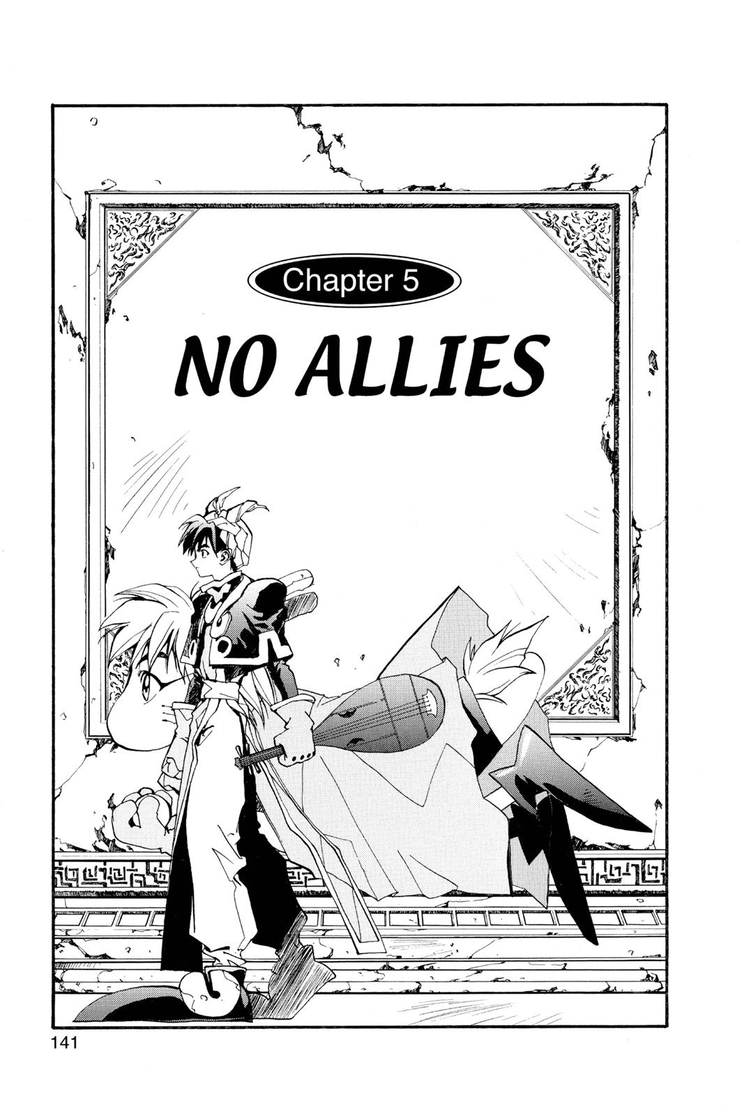 0005-001.png