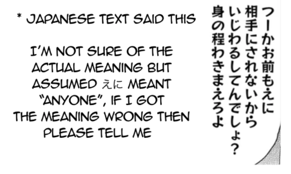 IPS1RfK.png