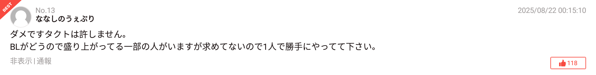 DbXGqMj.png