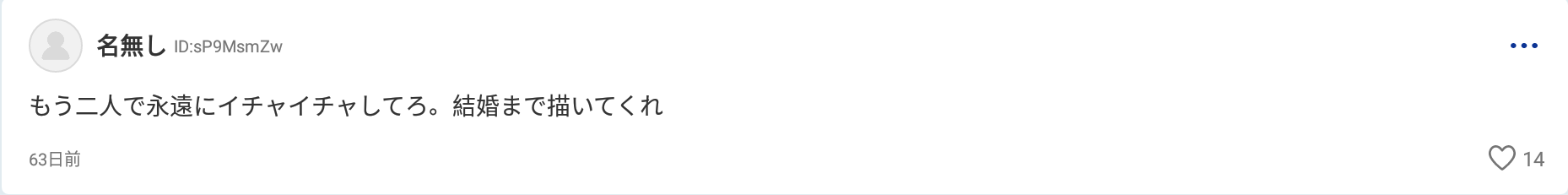 5MYt0C5.png