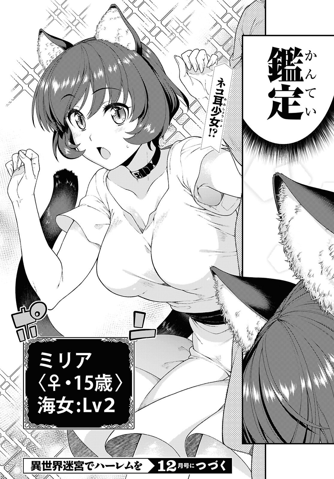 fk21JLb.png