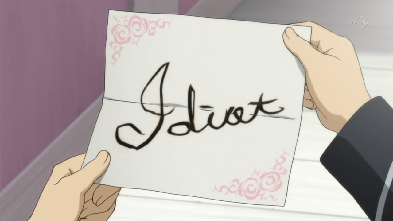 gosick_09_03.jpg