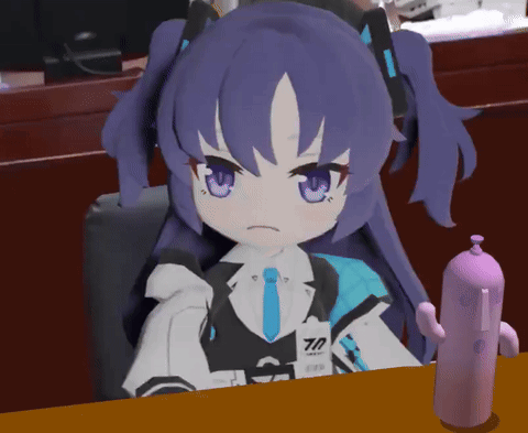 yuuka-blue-archive.gif