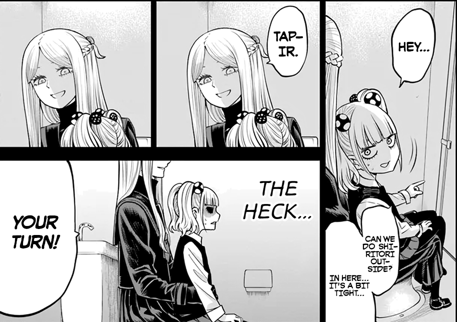 untdtq.png