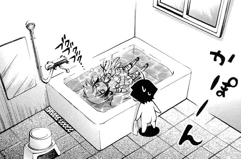 Fkmlscr.png